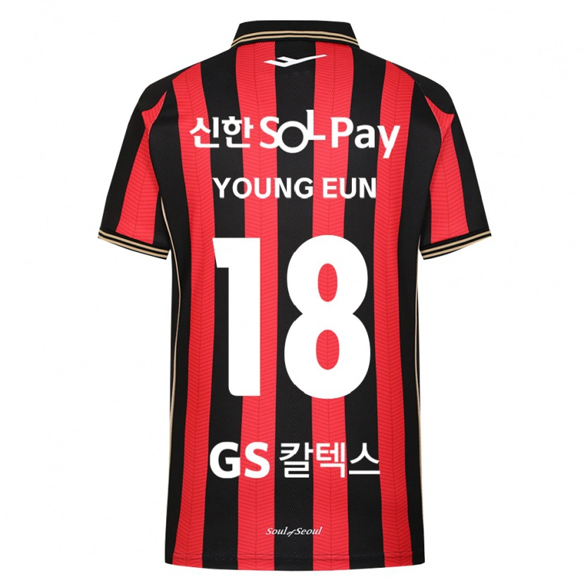 Danxen Niño Camiseta Young-Eun Kim #18 Rojo Blanco Negro 1ª Equipación 2026/27 La Camisa