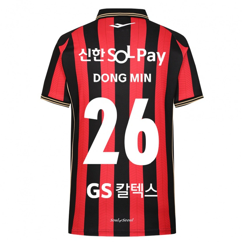 Danxen Niño Camiseta Dong-Min Her #26 Rojo Blanco Negro 1ª Equipación 2026/27 La Camisa