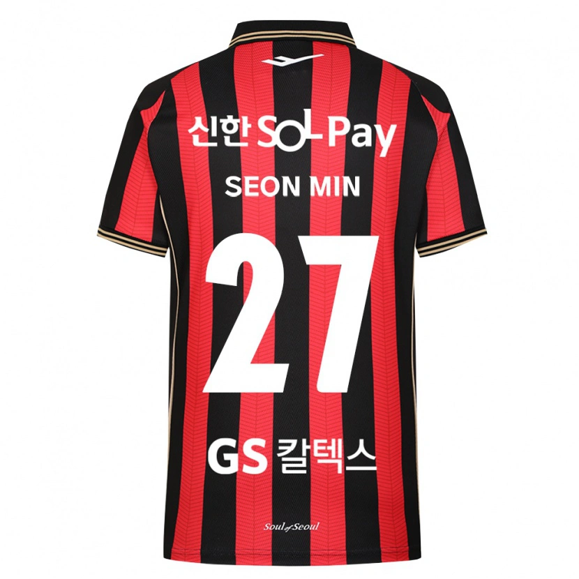 Danxen Niño Camiseta Seon-Min Moon #27 Rojo Blanco Negro 1ª Equipación 2026/27 La Camisa