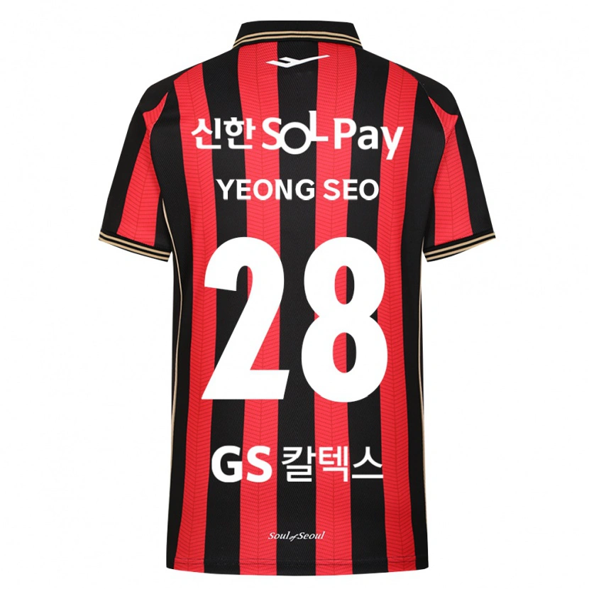 Danxen Niño Camiseta Yeong-Seo Lee #28 Rojo Blanco Negro 1ª Equipación 2026/27 La Camisa