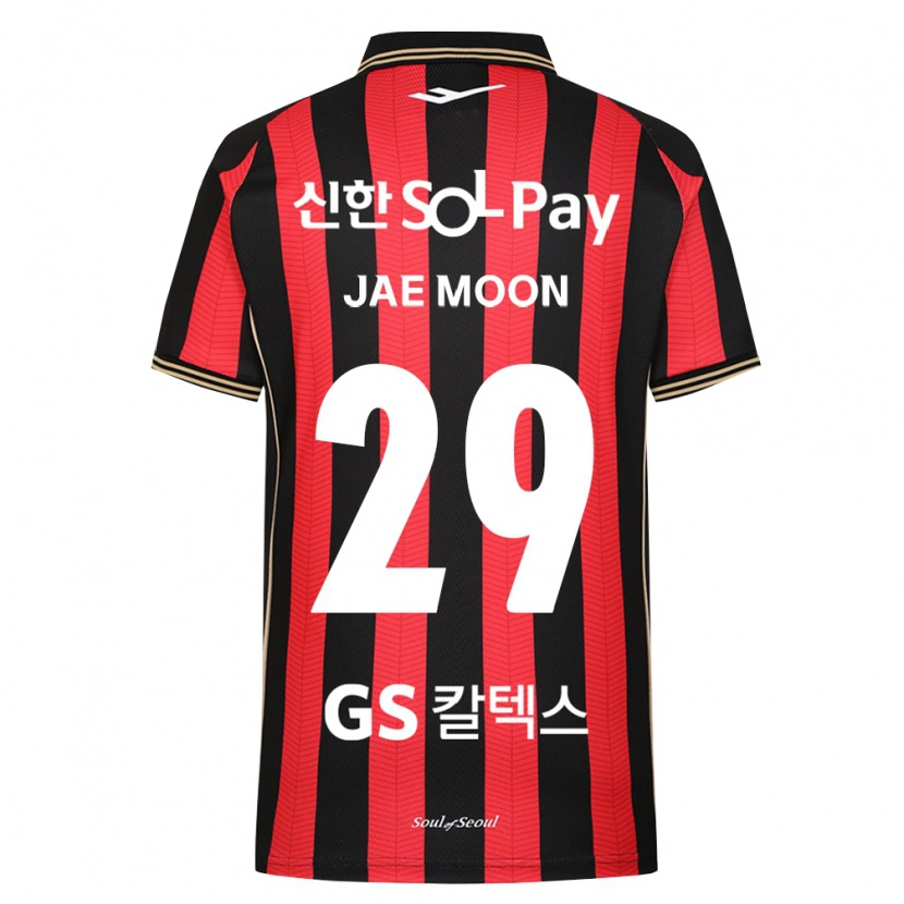 Danxen Niño Camiseta Jae-Moon Ryu #29 Rojo Blanco Negro 1ª Equipación 2026/27 La Camisa