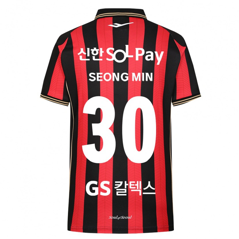 Danxen Niño Camiseta Seong-Min Mun #30 Rojo Blanco Negro 1ª Equipación 2026/27 La Camisa