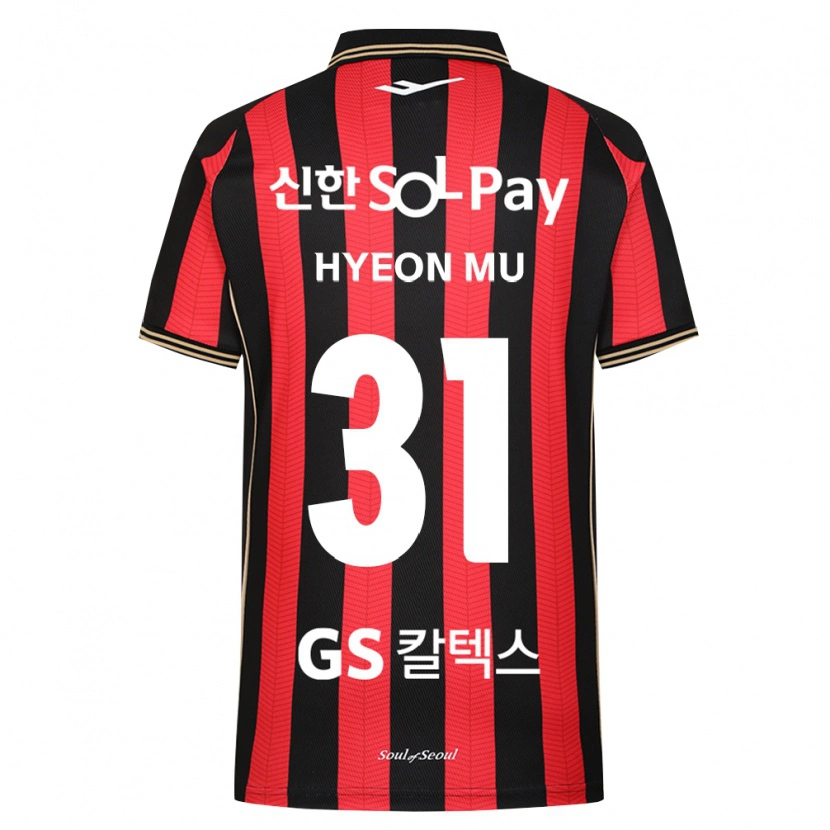Danxen Niño Camiseta Hyeon-Mu Kang #31 Rojo Blanco Negro 1ª Equipación 2026/27 La Camisa