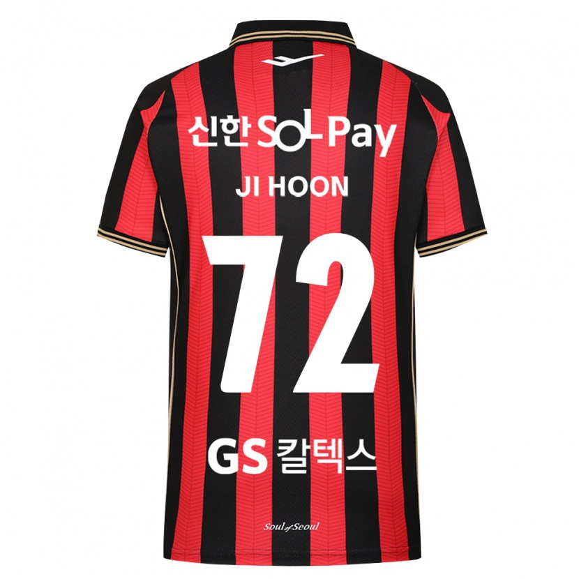 Danxen Niño Camiseta Ji-Hoon Min #72 Rojo Blanco Negro 1ª Equipación 2026/27 La Camisa