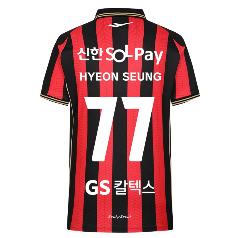 Danxen Niño Camiseta Hyeon-Seung Lee #77 Rojo Blanco Negro 1ª Equipación 2026/27 La Camisa