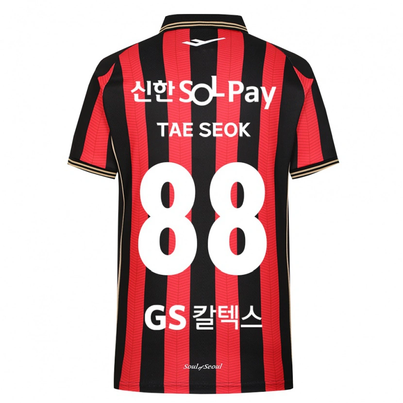 Danxen Niño Camiseta Tae-Seok Lee #88 Rojo Blanco Negro 1ª Equipación 2026/27 La Camisa