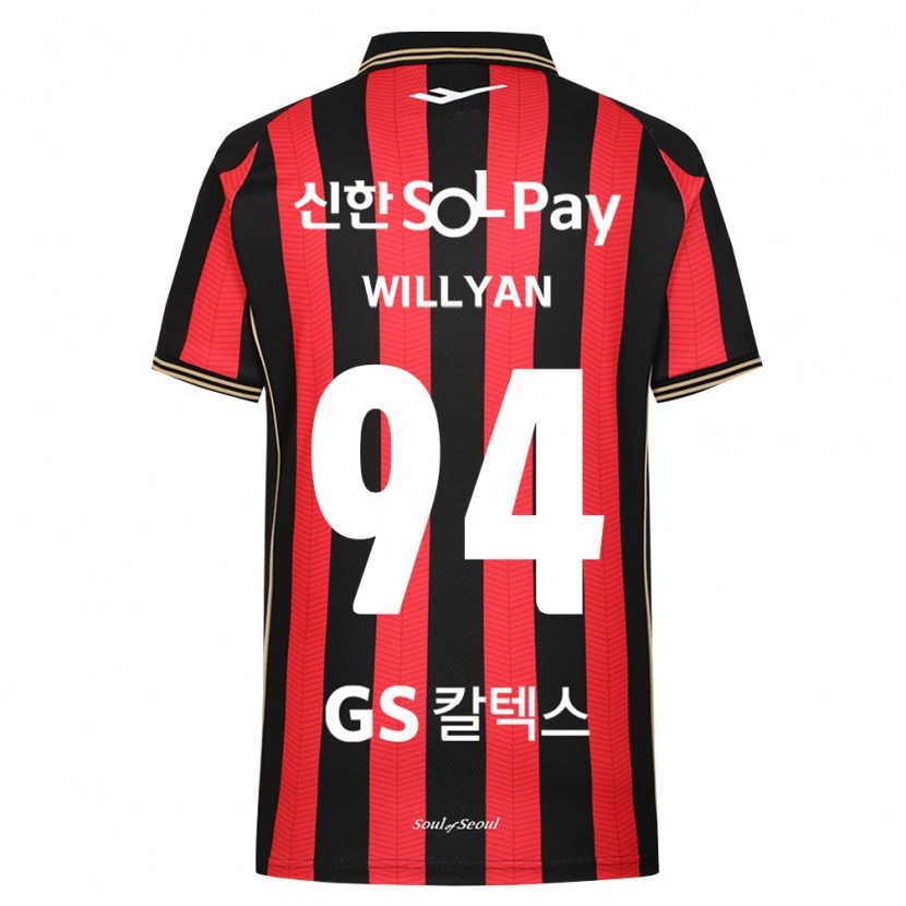 Danxen Niño Camiseta Willyan #94 Rojo Blanco Negro 1ª Equipación 2026/27 La Camisa