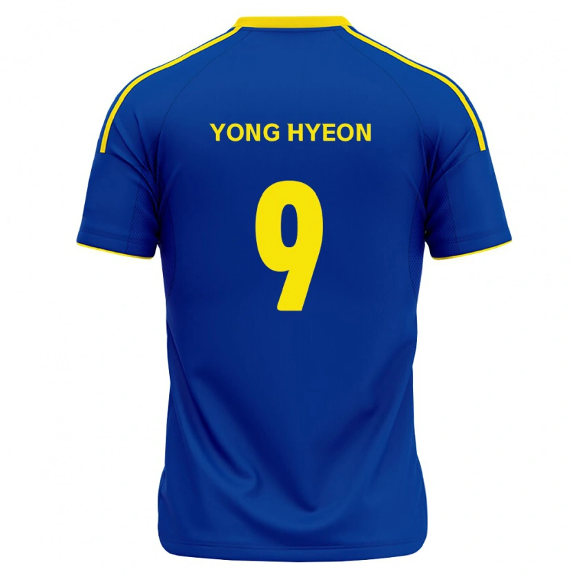 Danxen Niño Camiseta Yong-Hyeon Yi #9 Azul Real Amarillo 1ª Equipación 2026/27 La Camisa
