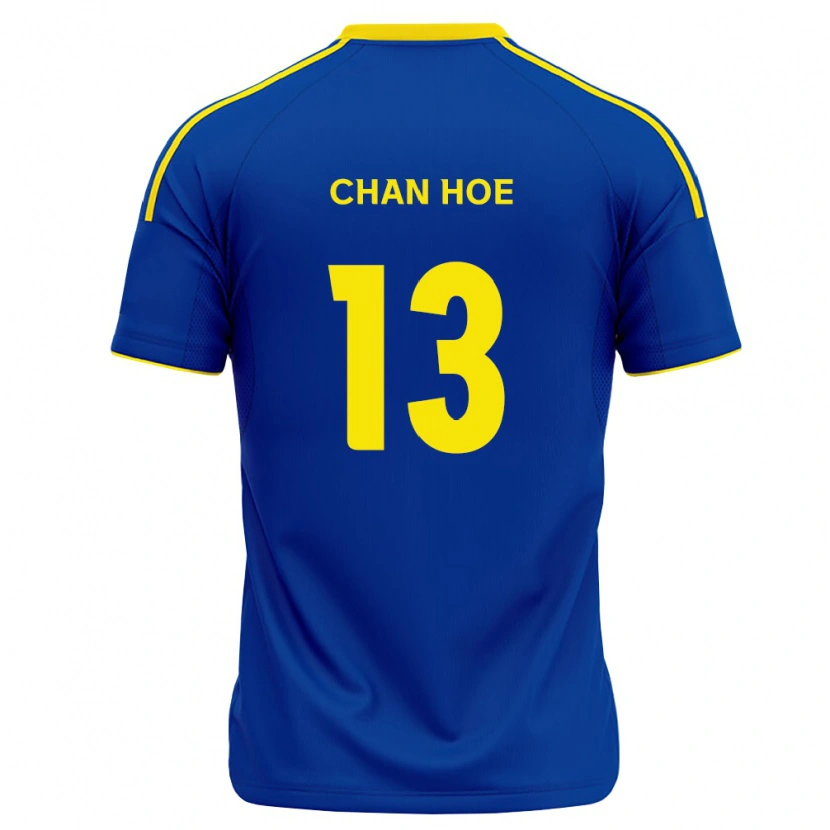Danxen Niño Camiseta Chan-Hoe Heo #13 Azul Real Amarillo 1ª Equipación 2026/27 La Camisa