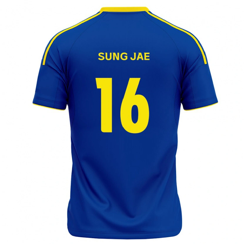 Danxen Niño Camiseta Sung-Jae You #16 Azul Real Amarillo 1ª Equipación 2026/27 La Camisa
