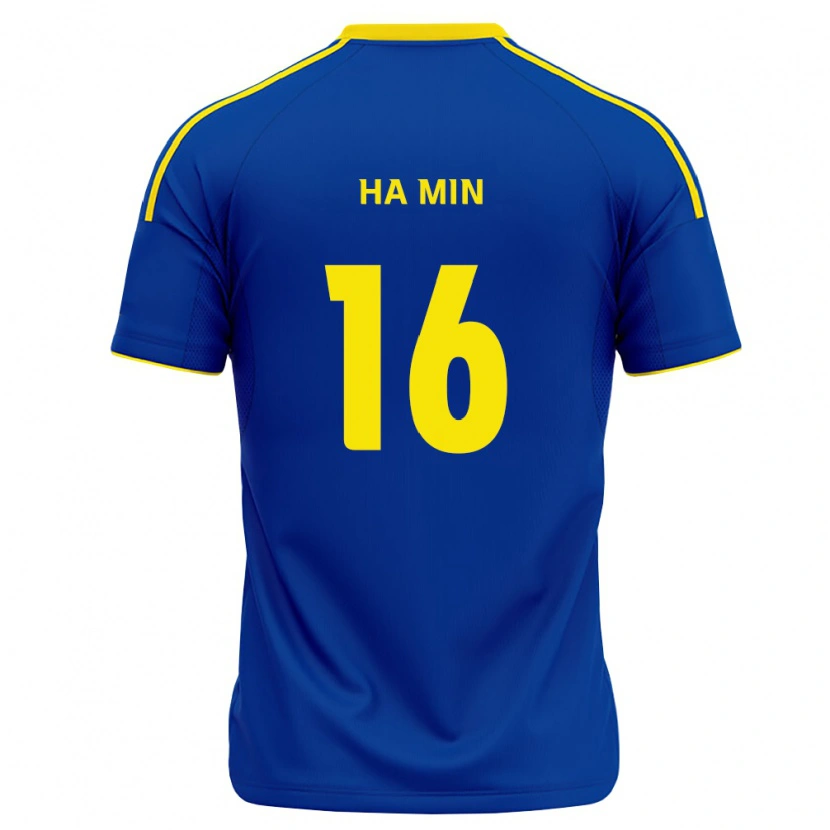 Danxen Niño Camiseta Ha-Min Kim #16 Azul Real Amarillo 1ª Equipación 2026/27 La Camisa