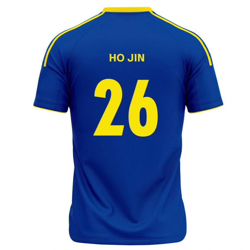 Danxen Niño Camiseta Ho-Jin Bae #26 Azul Real Amarillo 1ª Equipación 2026/27 La Camisa