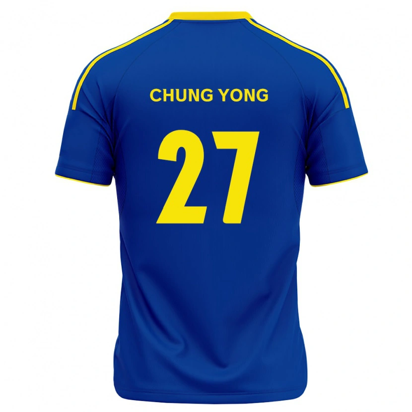 Danxen Niño Camiseta Chung-Yong Lee #27 Azul Real Amarillo 1ª Equipación 2026/27 La Camisa