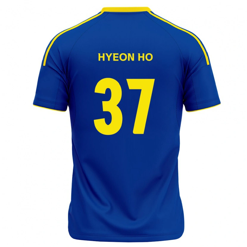 Danxen Niño Camiseta Hyeon-Ho Moon #37 Azul Real Amarillo 1ª Equipación 2026/27 La Camisa