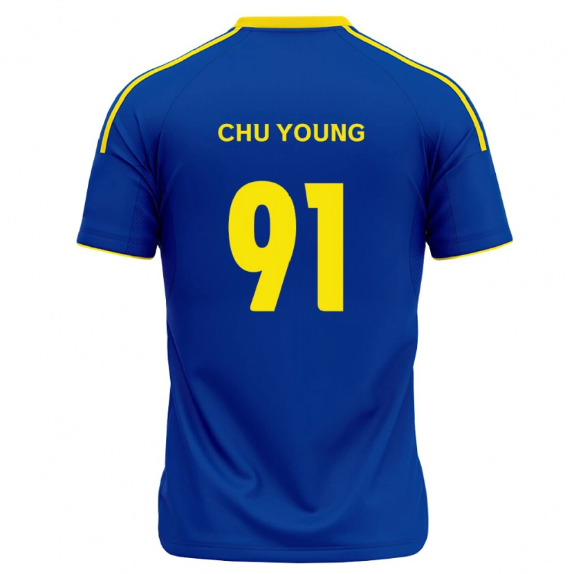 Danxen Niño Camiseta Chu-Young Park #91 Azul Real Amarillo 1ª Equipación 2026/27 La Camisa