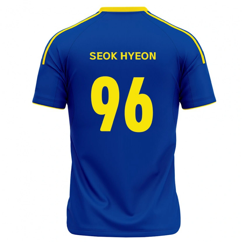Danxen Niño Camiseta Seok-Hyeon Choi #96 Azul Real Amarillo 1ª Equipación 2026/27 La Camisa