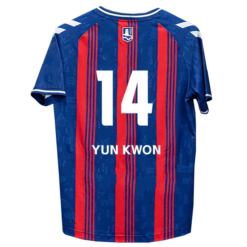 Danxen Niño Camiseta Yun-Kwon Cho #14 Azul Rojo Blanco 1ª Equipación 2026/27 La Camisa
