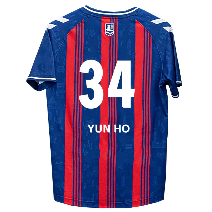 Danxen Niño Camiseta Yun-Ho Jang #34 Azul Rojo Blanco 1ª Equipación 2026/27 La Camisa