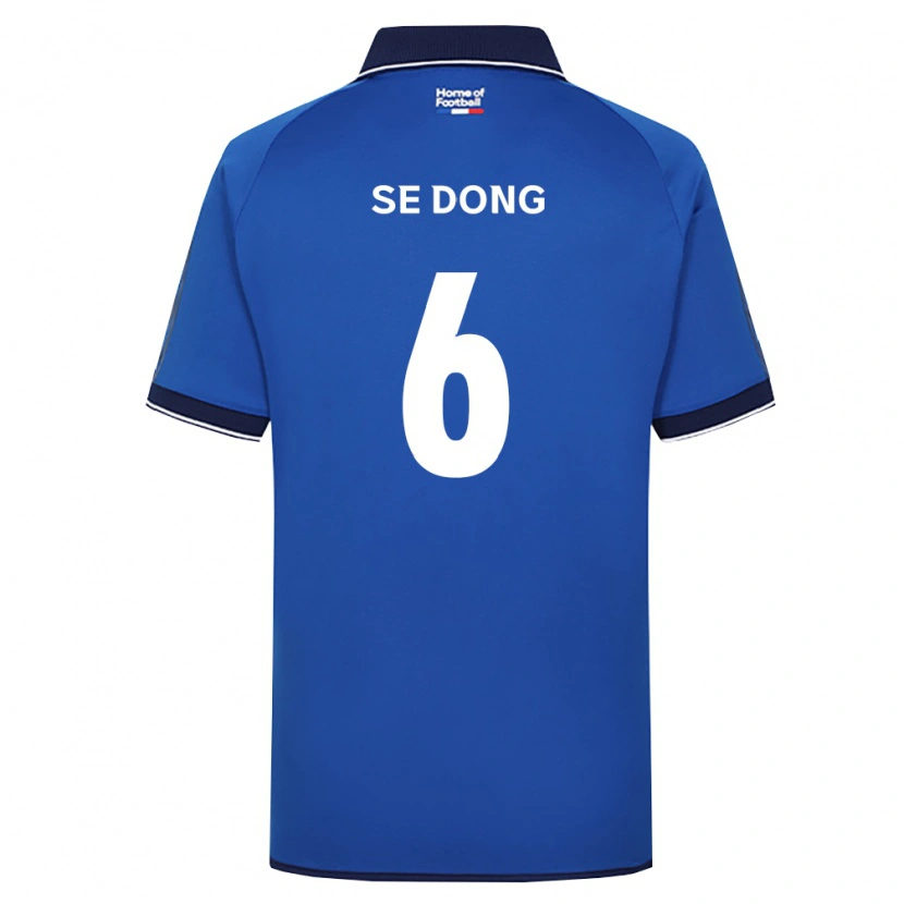 Danxen Niño Camiseta Se-Dong Chang #6 Azul Real Blanco Rojo 1ª Equipación 2026/27 La Camisa
