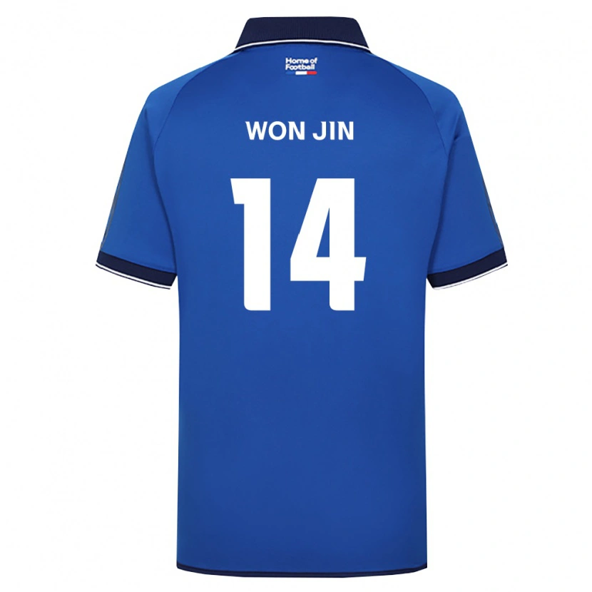 Danxen Niño Camiseta Won-Jin Hong #14 Azul Real Blanco Rojo 1ª Equipación 2026/27 La Camisa