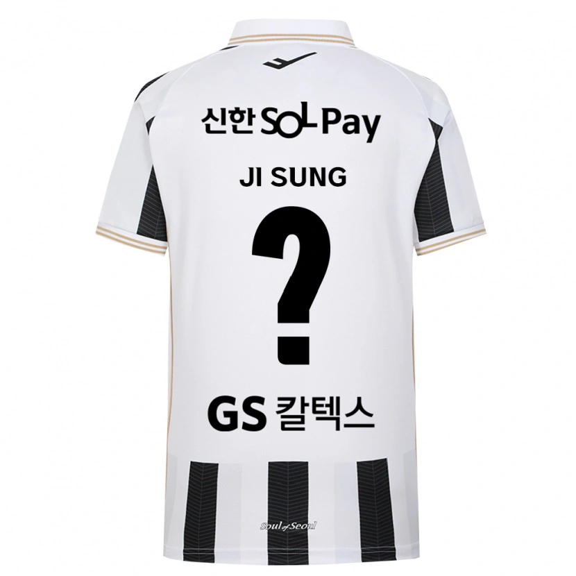 Danxen Niño Camiseta Ji-Sung Kim #0 Blanco Negro 2ª Equipación 2026/27 La Camisa