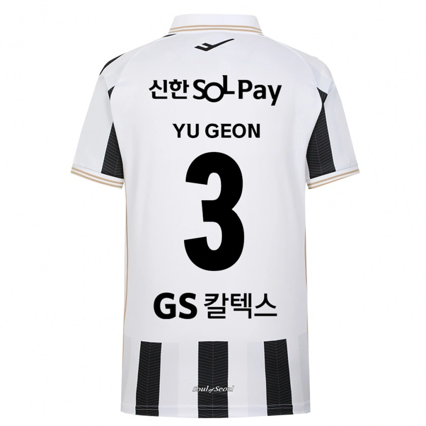 Danxen Niño Camiseta Yu-Geon Kim #3 Blanco Negro 2ª Equipación 2026/27 La Camisa