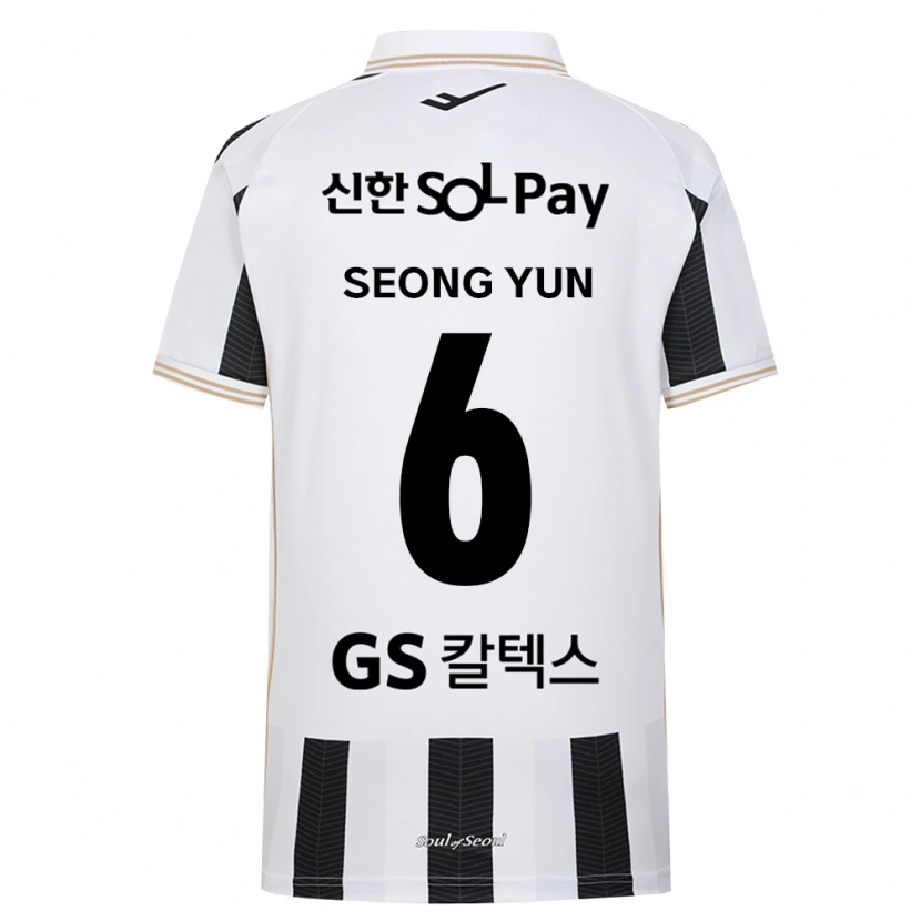 Danxen Niño Camiseta Seong-Yun Lee #6 Blanco Negro 2ª Equipación 2026/27 La Camisa