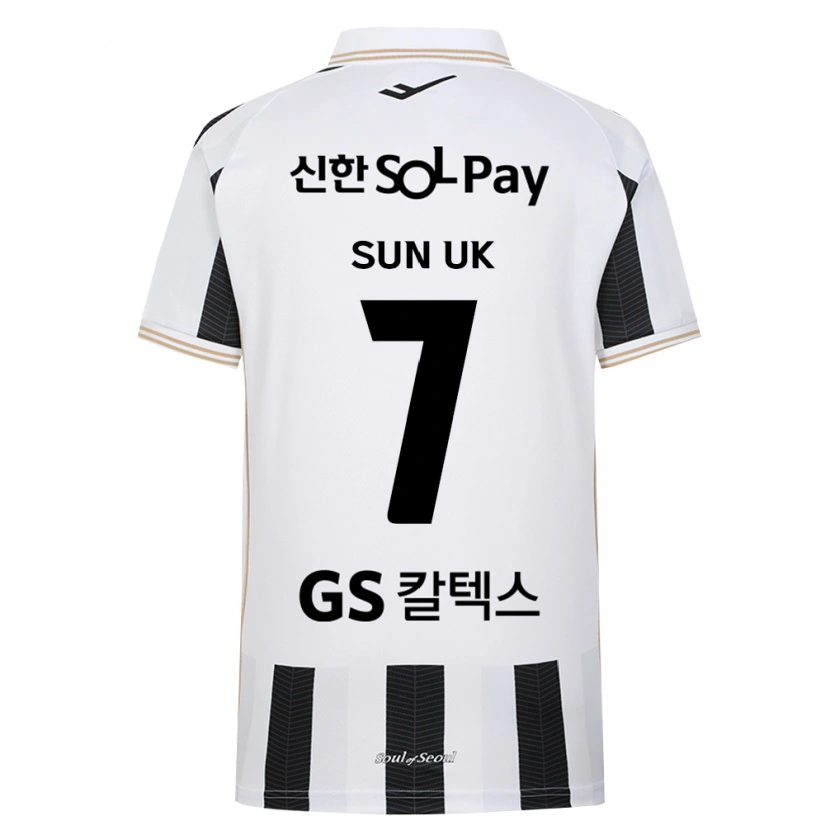 Danxen Niño Camiseta Sun-Uk Park #7 Blanco Negro 2ª Equipación 2026/27 La Camisa