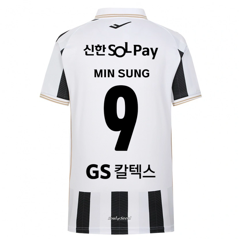 Danxen Niño Camiseta Min-Sung Kim #9 Blanco Negro 2ª Equipación 2026/27 La Camisa