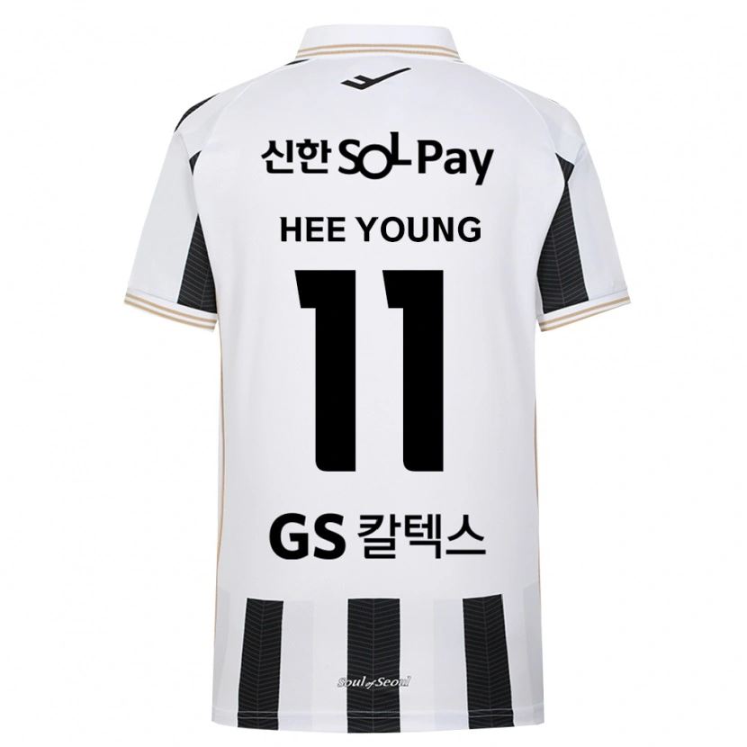 Danxen Niño Camiseta Hee-Young Park #11 Blanco Negro 2ª Equipación 2026/27 La Camisa