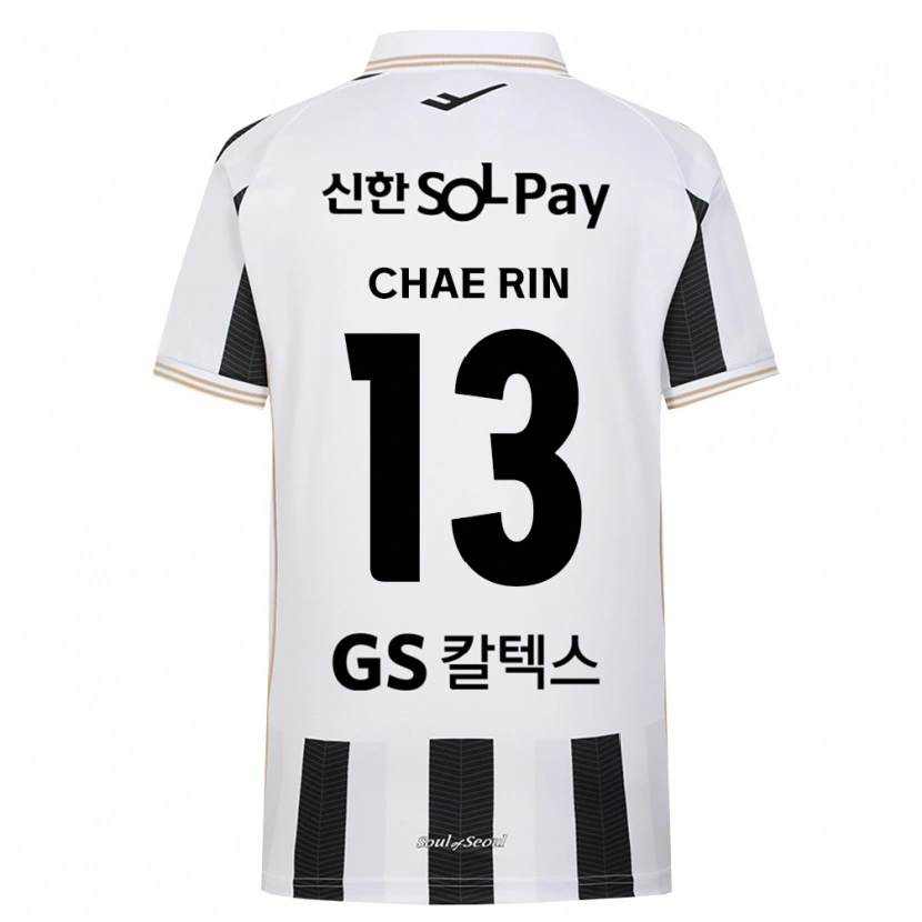 Danxen Niño Camiseta Chae-Rin Han #13 Blanco Negro 2ª Equipación 2026/27 La Camisa