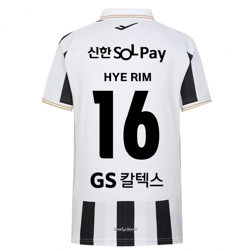 Danxen Niño Camiseta Hye-Rim Kang #16 Blanco Negro 2ª Equipación 2026/27 La Camisa