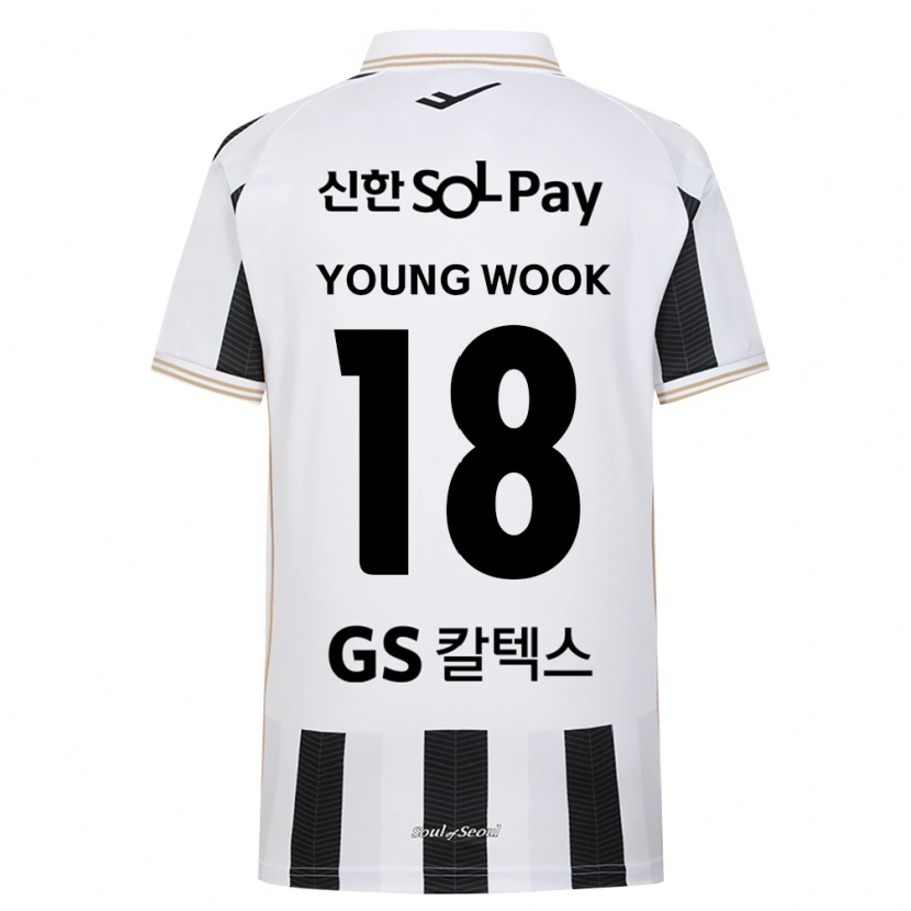 Danxen Niño Camiseta Young-Wook Cho #18 Blanco Negro 2ª Equipación 2026/27 La Camisa