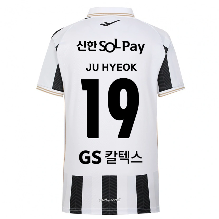 Danxen Niño Camiseta Ju-Hyeok Kang #19 Blanco Negro 2ª Equipación 2026/27 La Camisa