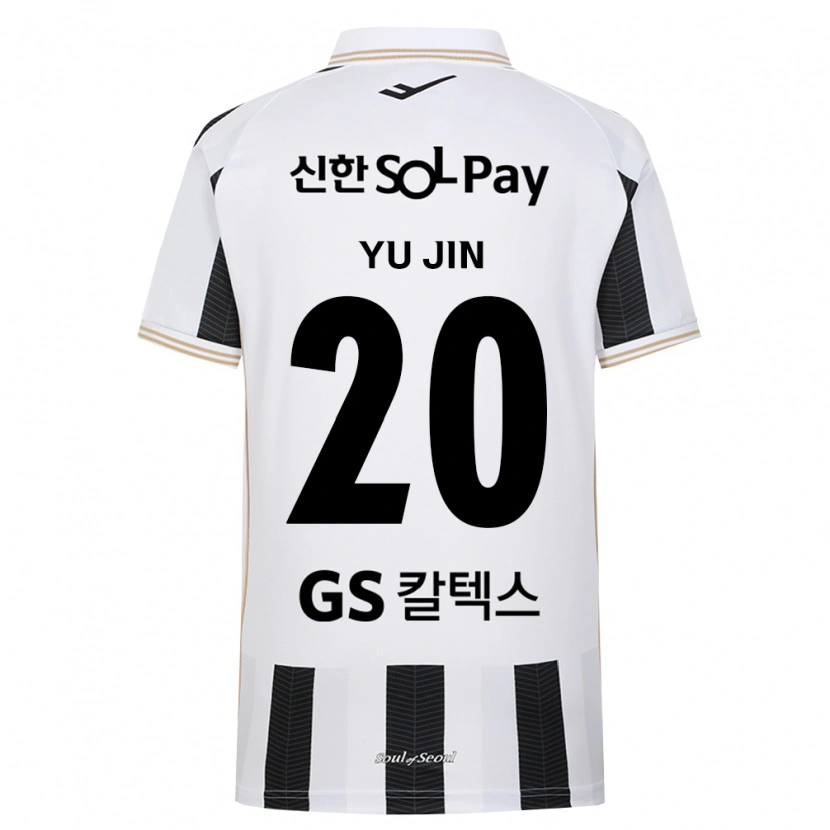 Danxen Niño Camiseta Yu-Jin Jeong #20 Blanco Negro 2ª Equipación 2026/27 La Camisa