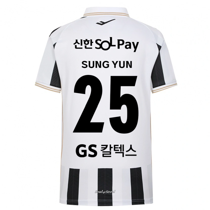 Danxen Niño Camiseta Sung-Yun Gu #25 Blanco Negro 2ª Equipación 2026/27 La Camisa