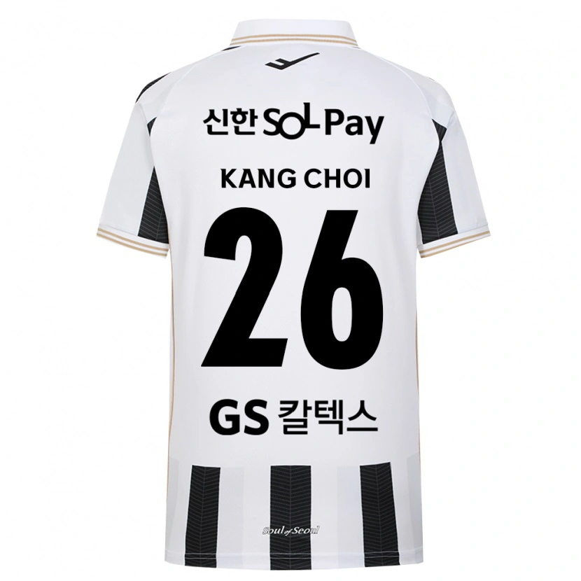 Danxen Niño Camiseta Kang Choi #26 Blanco Negro 2ª Equipación 2026/27 La Camisa