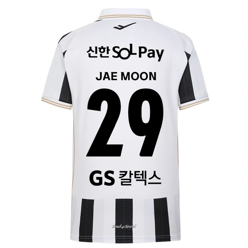 Danxen Niño Camiseta Jae-Moon Ryu #29 Blanco Negro 2ª Equipación 2026/27 La Camisa