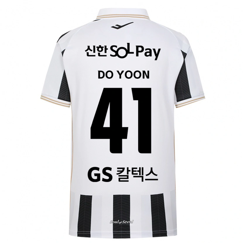 Danxen Niño Camiseta Do-Yoon Hwang #41 Blanco Negro 2ª Equipación 2026/27 La Camisa