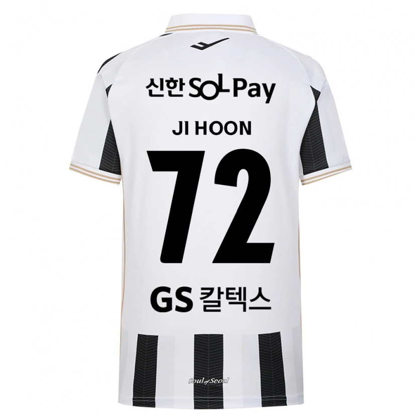 Danxen Niño Camiseta Ji-Hoon Min #72 Blanco Negro 2ª Equipación 2026/27 La Camisa
