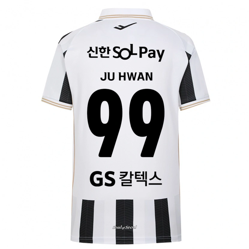 Danxen Niño Camiseta Ju-Hwan Seo #99 Blanco Negro 2ª Equipación 2026/27 La Camisa