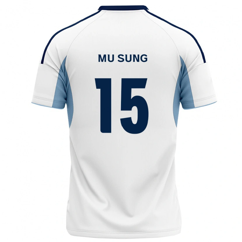 Danxen Niño Camiseta Mu-Sung Kang #15 Azul Real Blanco 2ª Equipación 2026/27 La Camisa