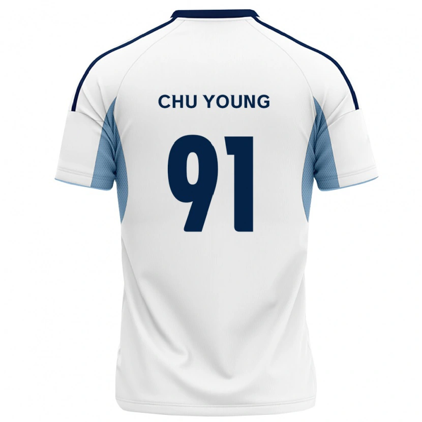 Danxen Niño Camiseta Chu-Young Park #91 Azul Real Blanco 2ª Equipación 2026/27 La Camisa