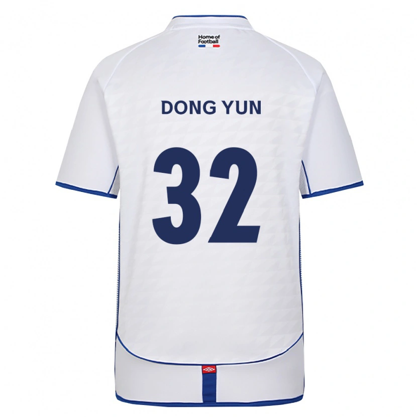 Danxen Niño Camiseta Dong-Yun Jeong #32 Negro Blanco Rojo 2ª Equipación 2026/27 La Camisa