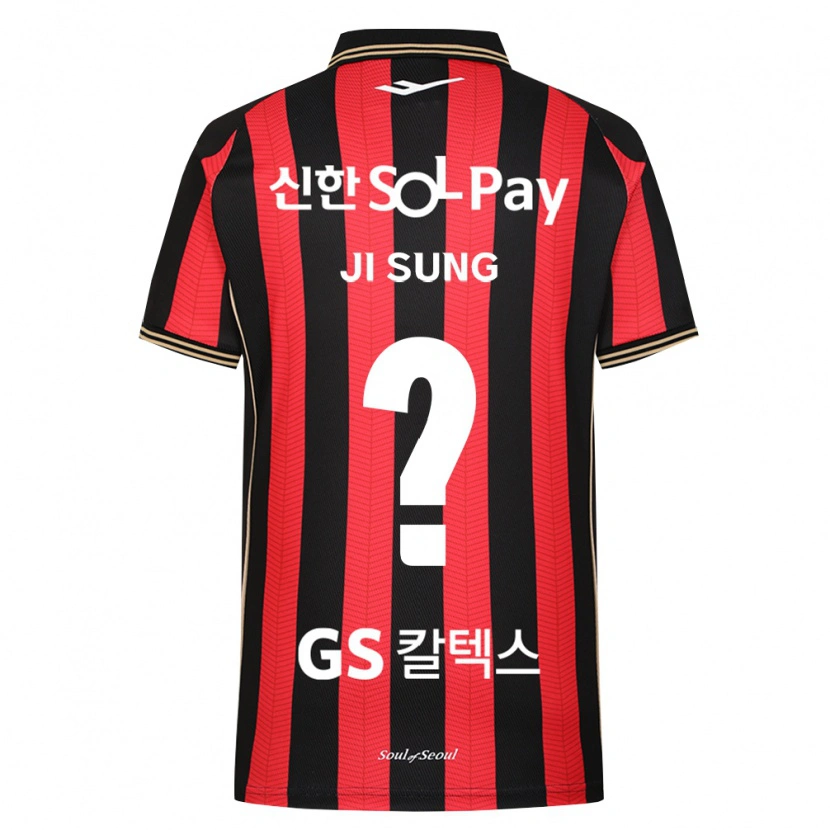 Danxen Hombre Camiseta Ji-Sung Kim #0 Rojo Blanco Negro 1ª Equipación 2026/27 La Camisa