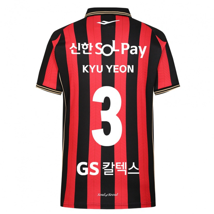 Danxen Hombre Camiseta Kyu-Yeon Shim #3 Rojo Blanco Negro 1ª Equipación 2026/27 La Camisa