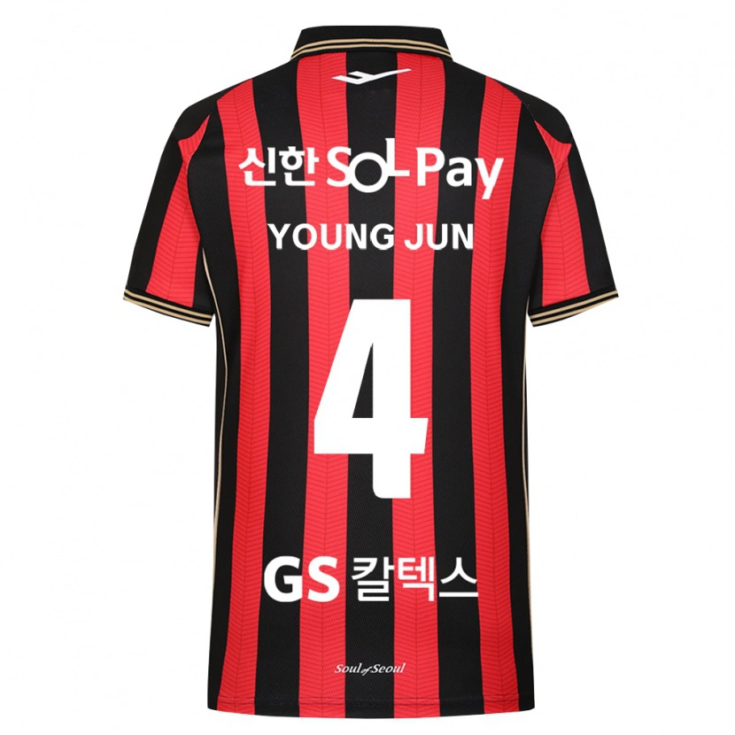 Danxen Hombre Camiseta Young-Jun Lee #4 Rojo Blanco Negro 1ª Equipación 2026/27 La Camisa