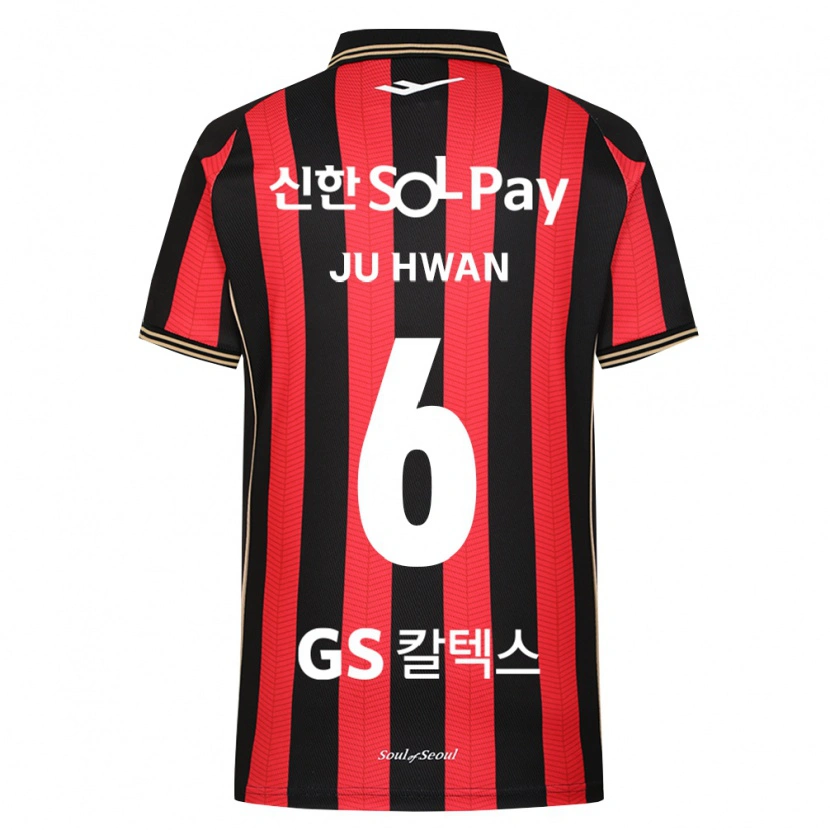 Danxen Hombre Camiseta Ju-Hwan Lee #6 Rojo Blanco Negro 1ª Equipación 2026/27 La Camisa