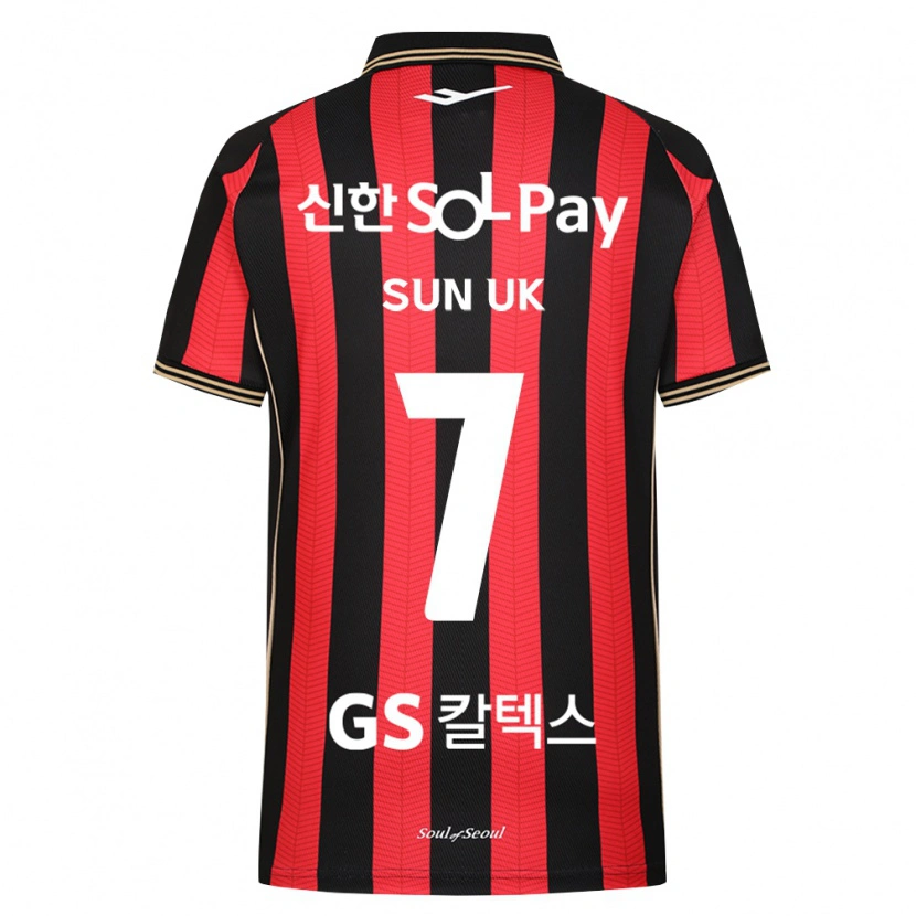 Danxen Hombre Camiseta Sun-Uk Park #7 Rojo Blanco Negro 1ª Equipación 2026/27 La Camisa