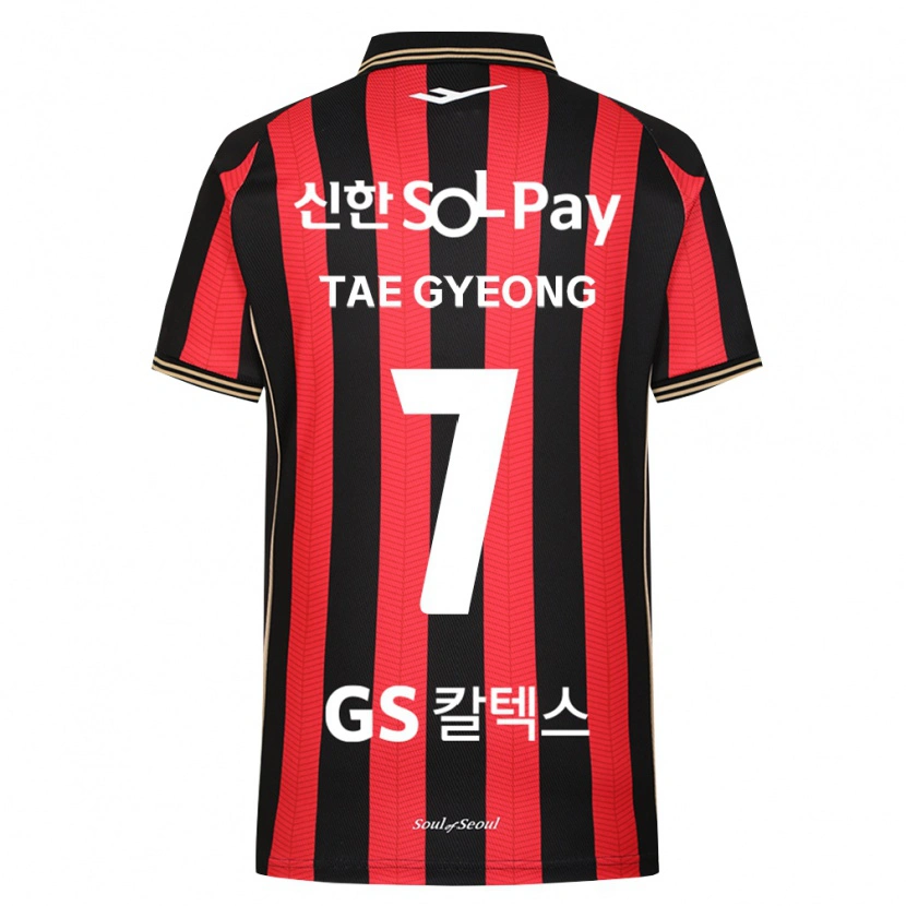 Danxen Hombre Camiseta Tae-Gyeong Kang #7 Rojo Blanco Negro 1ª Equipación 2026/27 La Camisa